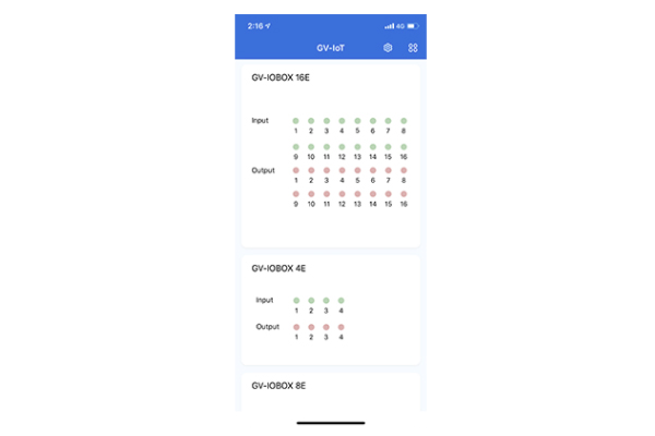 GV-IoT GV-IO BOX対応入出力デバイス管理アプリ