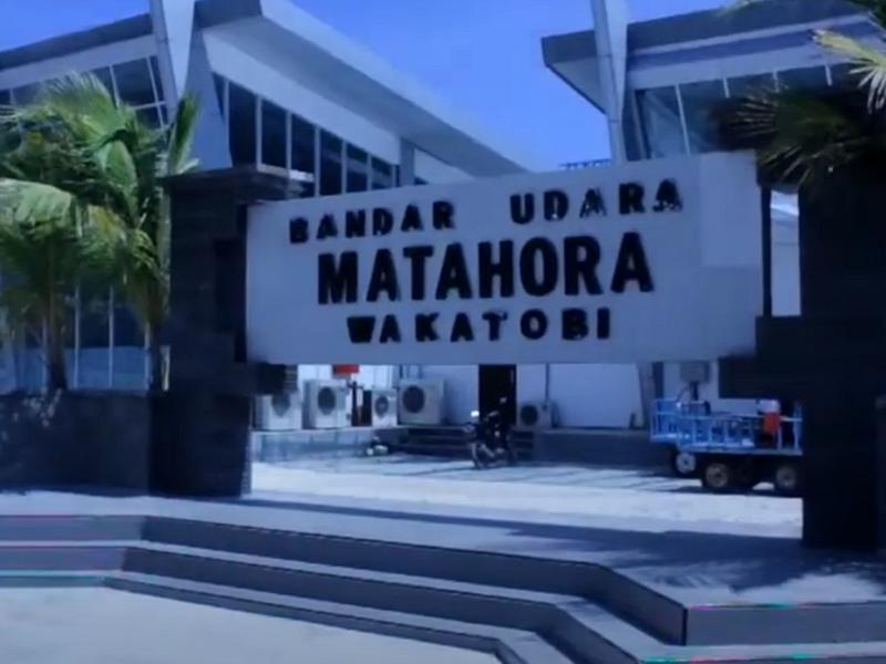 インドネシア・マタホラ空港のAI映像管理システムによる監視運用の効率化