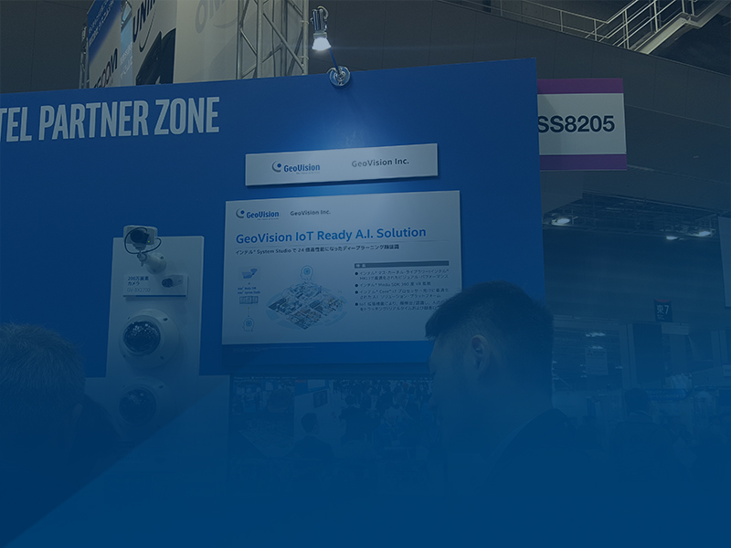 SECURITY SHOW 2018