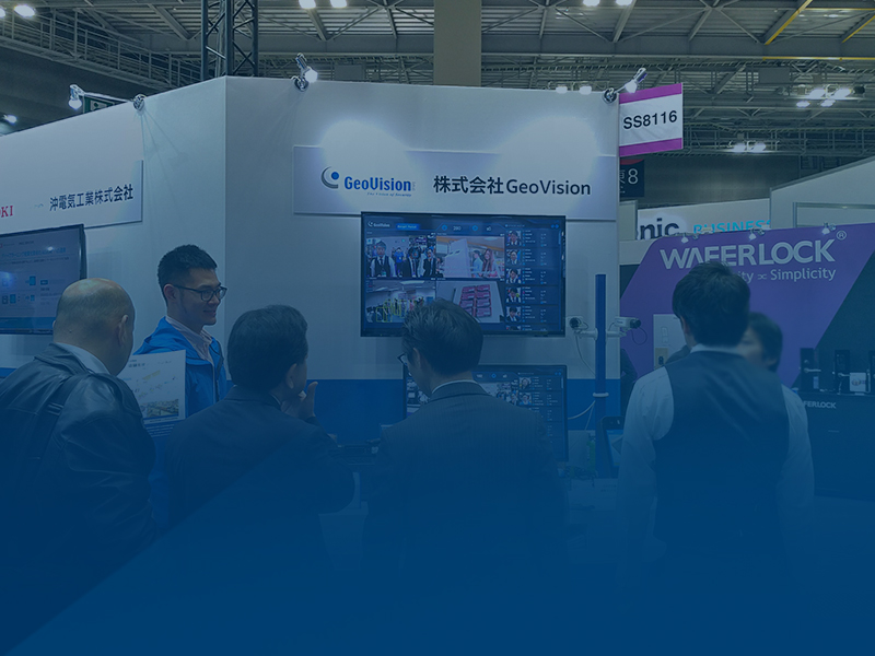 SECURITY SHOW 2019
