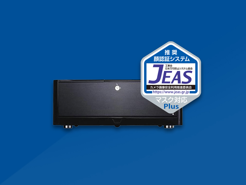 JEAS推奨顔認証システム JVS-GOFR