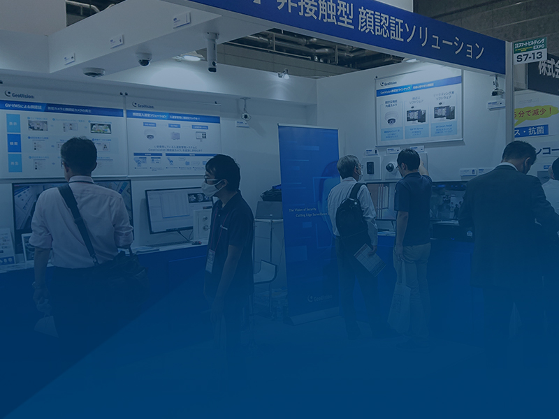 スマートビルディングEXPO(関西展)